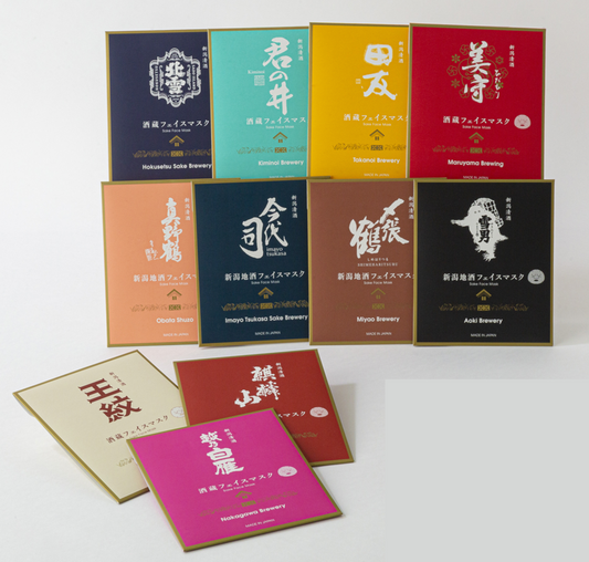 Niigata Local Sake Cosmetics｜Face Mask Total 11 Kura sets