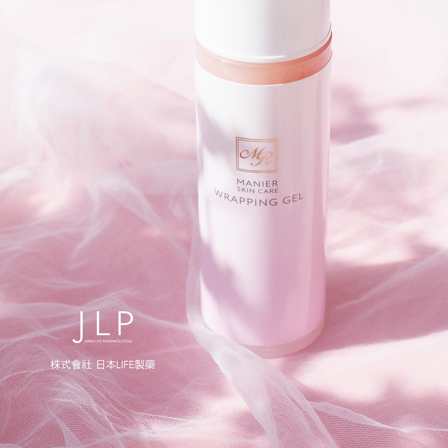 JLP｜Manier WRAPPING GEL 100g