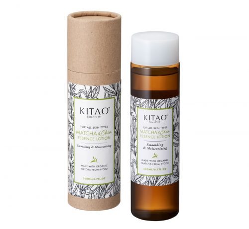 KITAO MATCHA｜ESSENCE LOTION