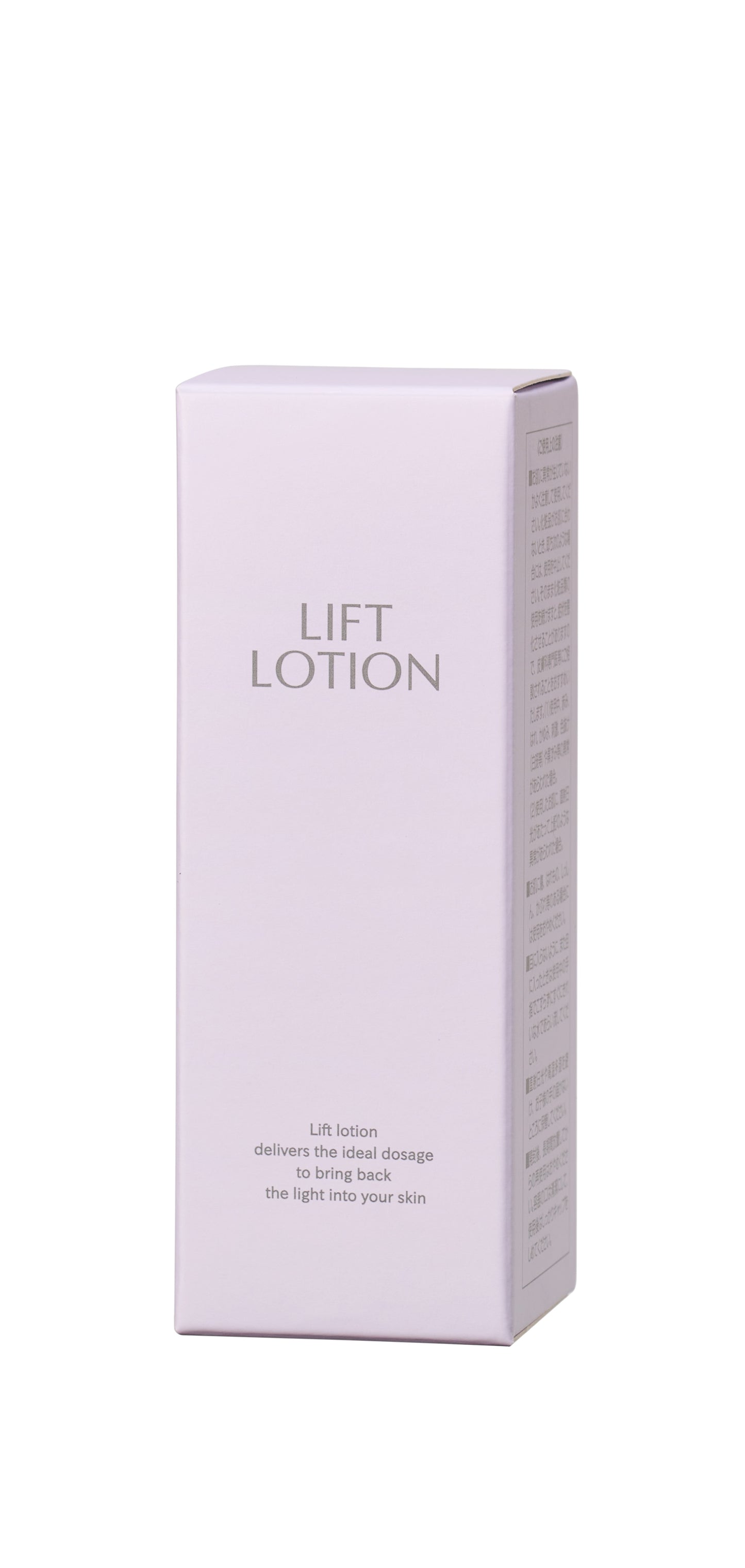 JLP｜Lift Lotion