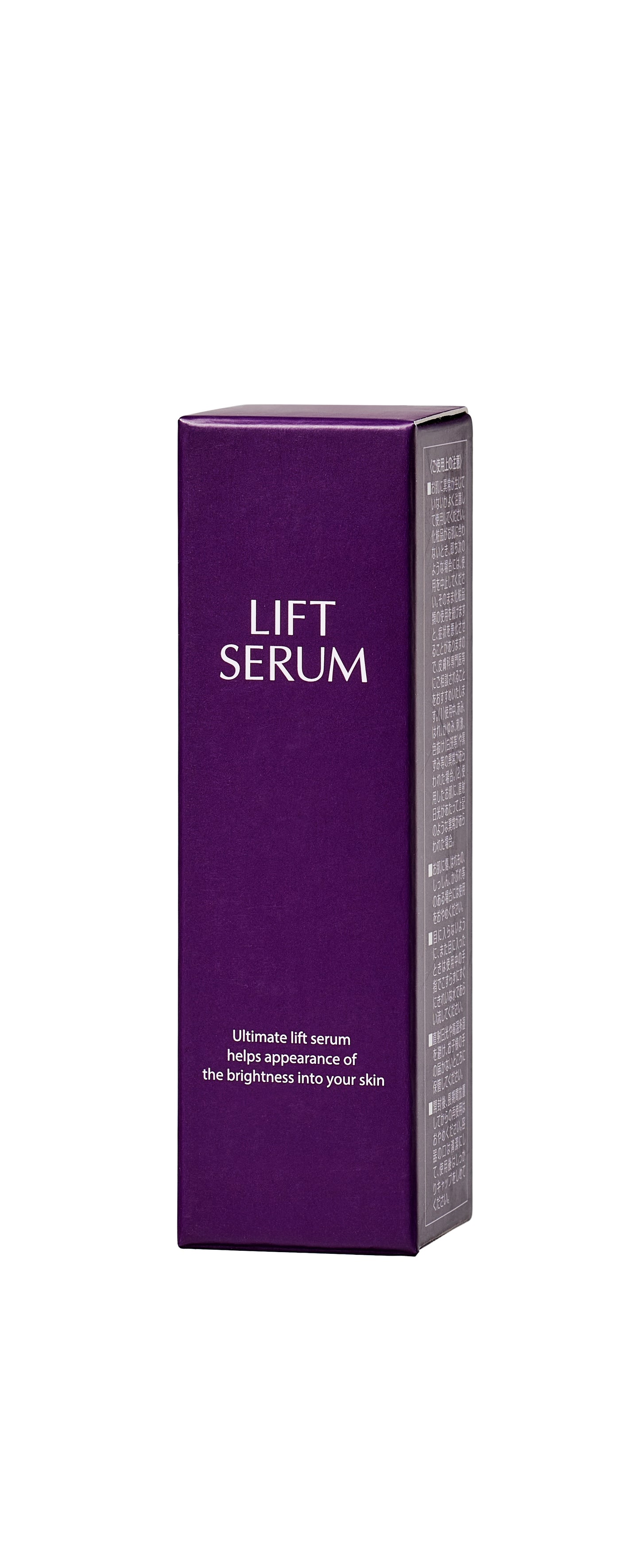 JLP｜Lift Serum