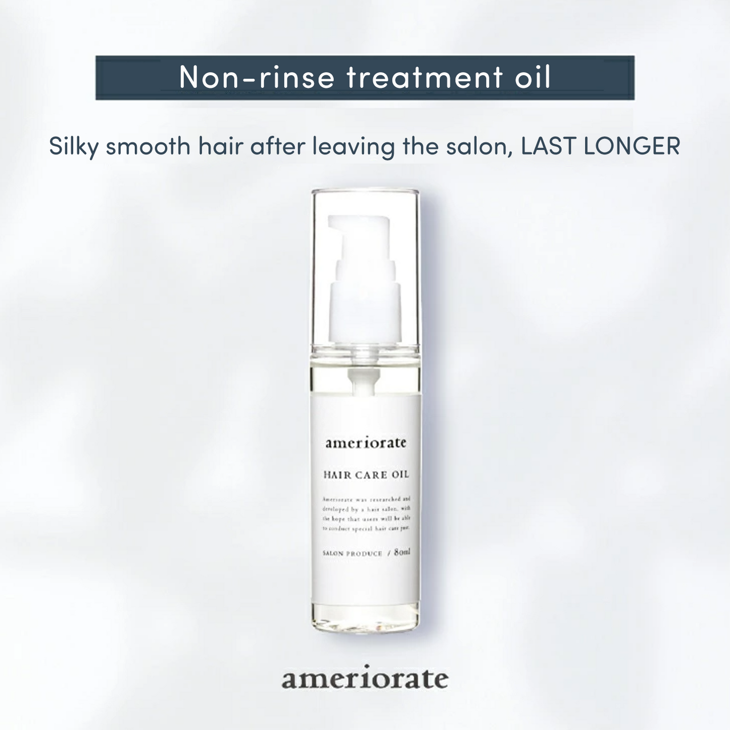 DEAR／LOGUE｜ameriorate HAIR CARE OIL