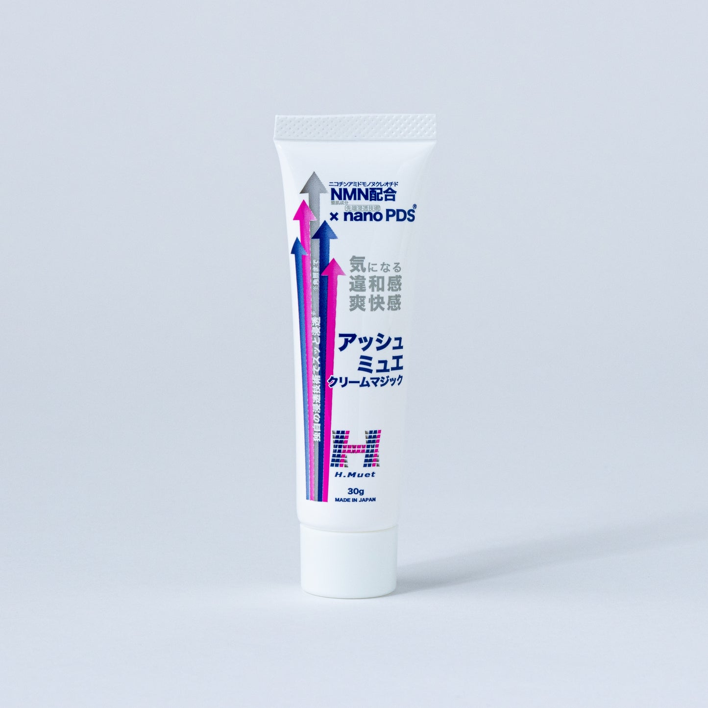 NEO BRILLIANCE｜Hmuet Cream Magic (Massage Cream)