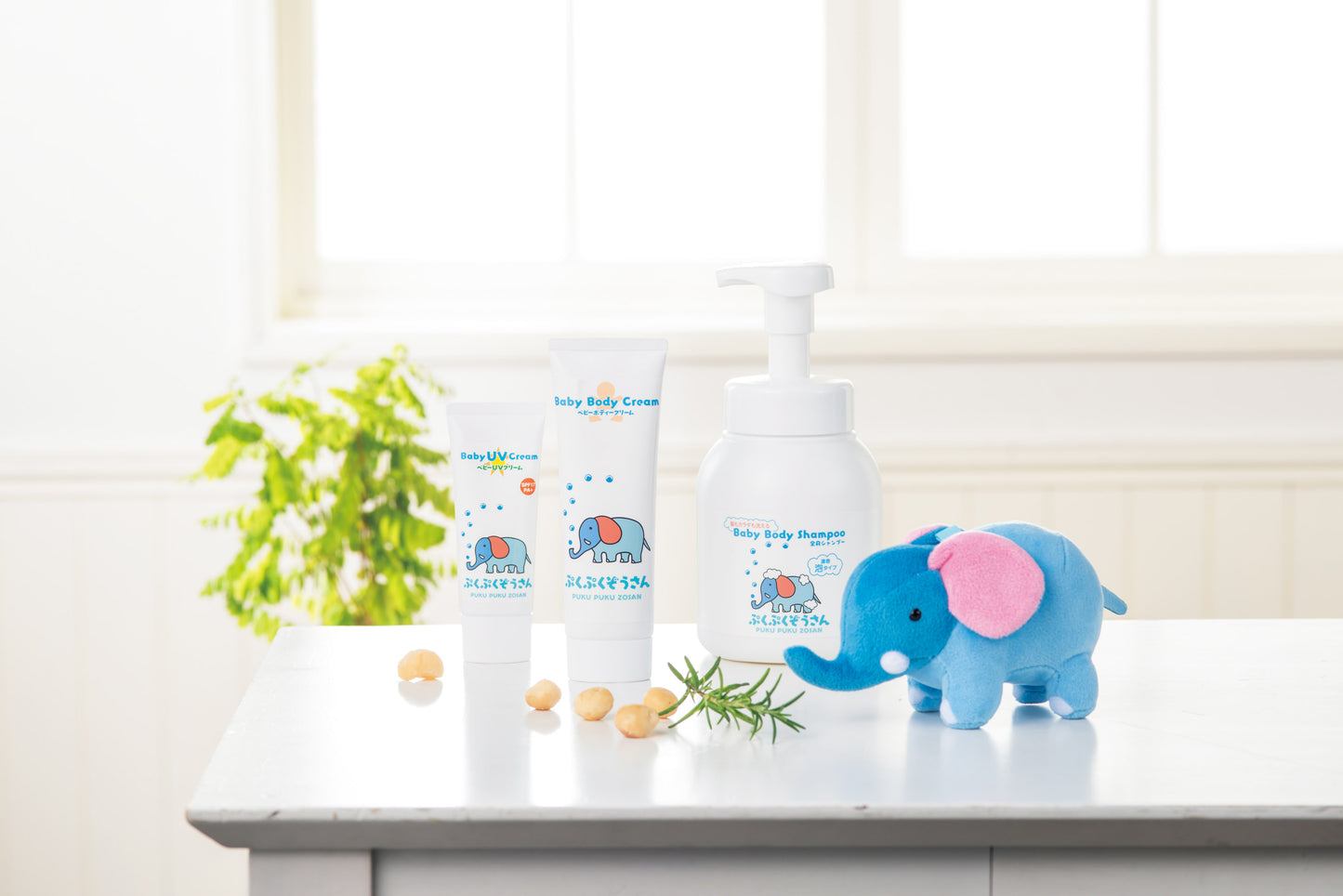 Pukupuku｜Skincare set