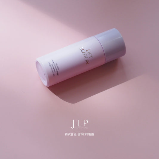 JLP｜Lift Lotion