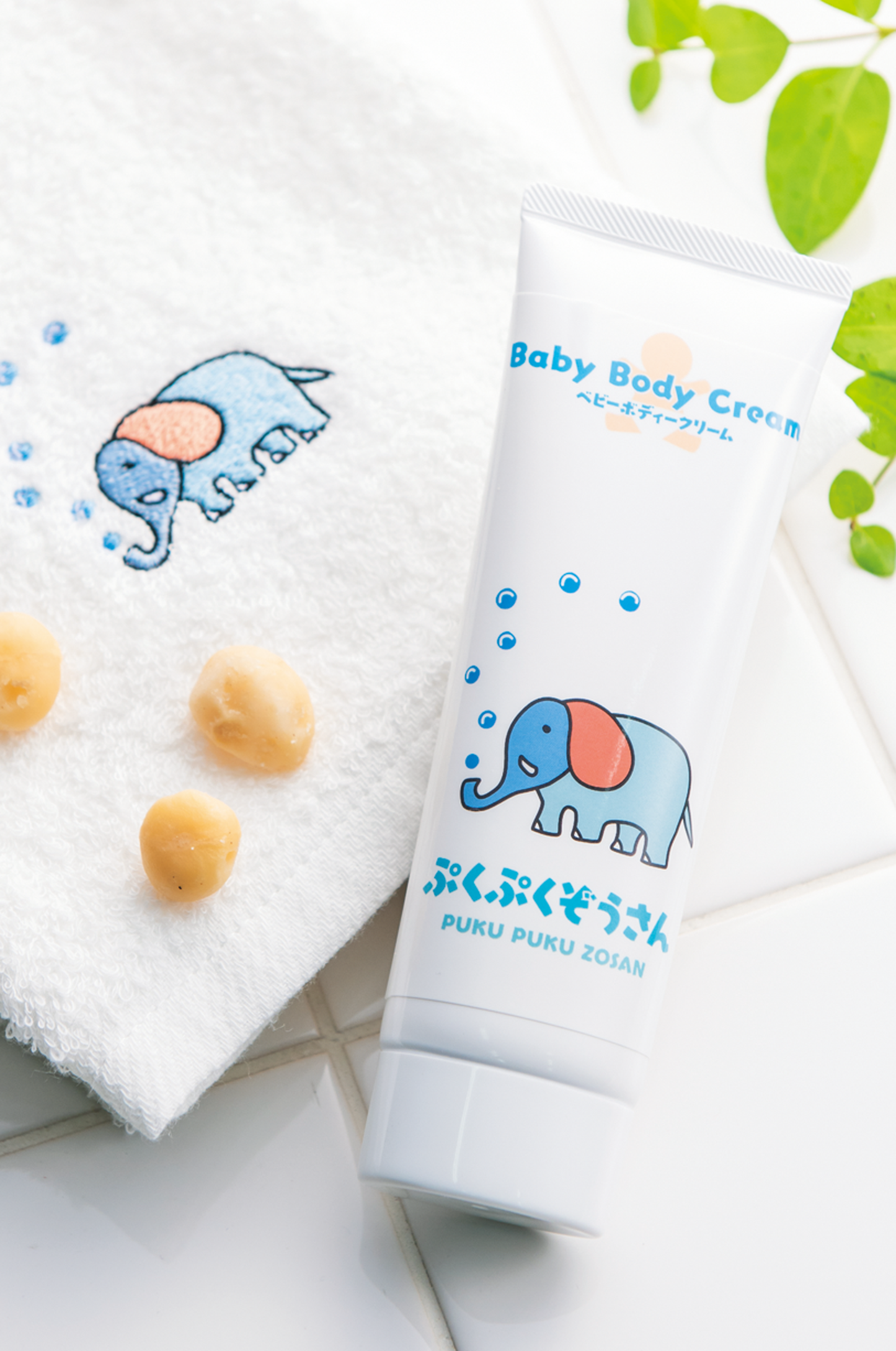 Pukupuku｜Skincare set