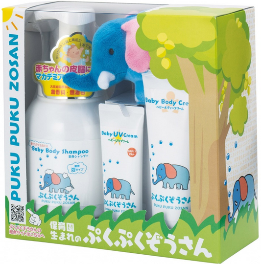 Pukupuku｜Skincare set